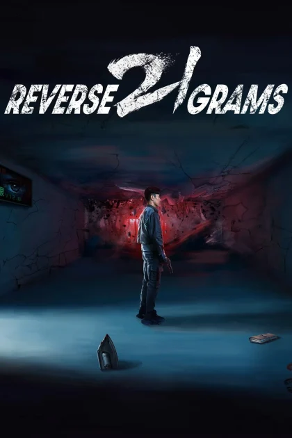 Lật Ngược 21 Gam