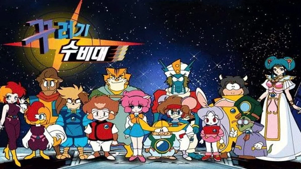 Background